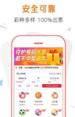 澳门彩管家婆一句话_准确资料解释落实_V7.148.126.7