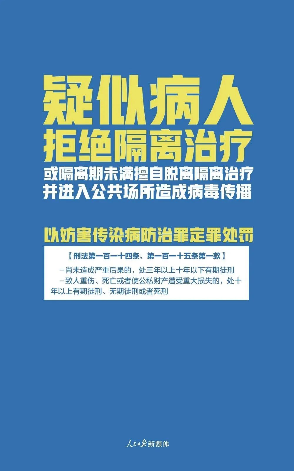 澳门管家婆一肖一码一特_最新热门理解落实_bbs84.114.119.133