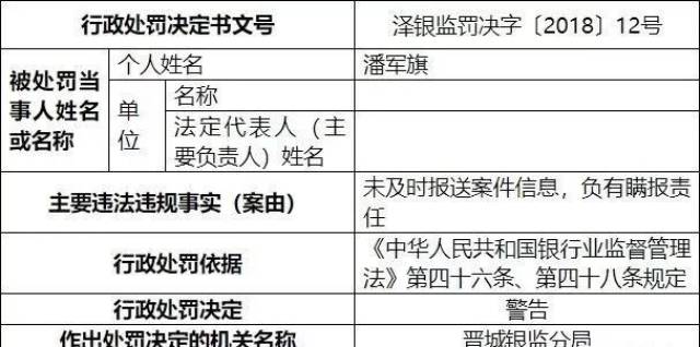 新奥天天免费资料单双中特_最新核心核心落实_BT202.250.111.249