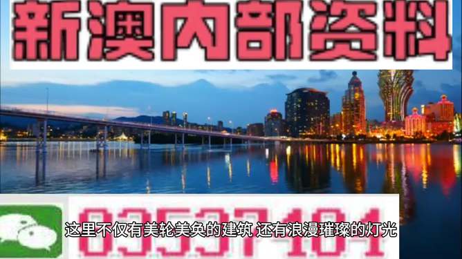 2024新澳门资料大全_全面解答理解落实_bbs176.73.40.51