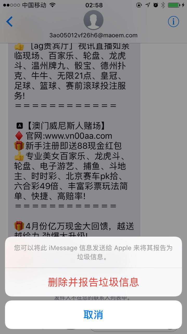 新澳今天最新免费资料_准确资料解答落实_iPhone147.225.93.74