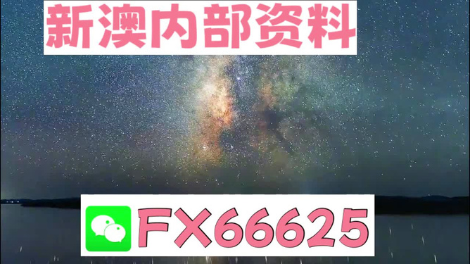 新澳天天免费资料单双_时代资料核心解析66.53.193.172