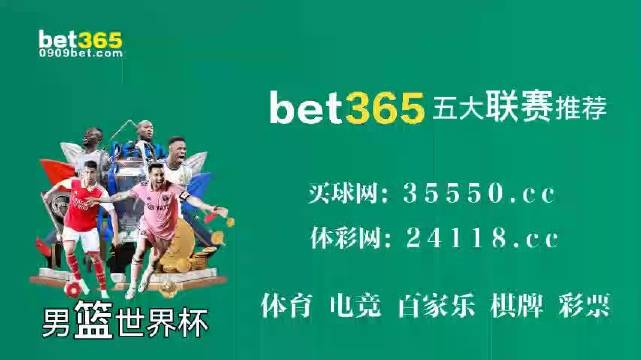 二四六香港管家婆生肖表_准确资料核心解析141.84.96.18