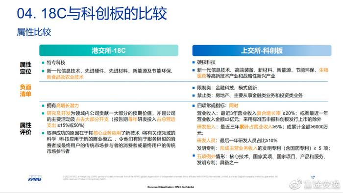 澳门濠江论坛_最新正品解释定义_iso147.229.101.45