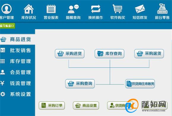 管家婆精准一肖一码100%_最新核心核心落实_BT97.113.252.188