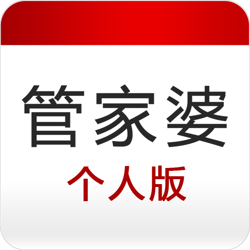 管家婆一肖一码100%准确_全面解答核心解析119.115.251.21