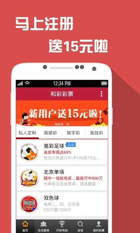 澳门六和资料大会_最佳精选解答落实_iPhone141.139.115.139