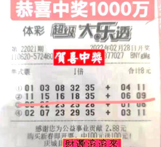 新澳今晚上9点30开奖结果_绝对经典动态解析_vip168.3.185.44