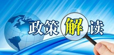 新澳门彩4949最新开奖记录_效率资料解释落实_V31.18.52.211