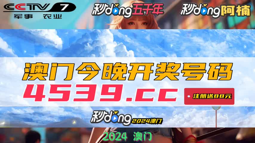 新澳开奖结果记录查询表_全面解答解析实施_精英版85.142.193.37