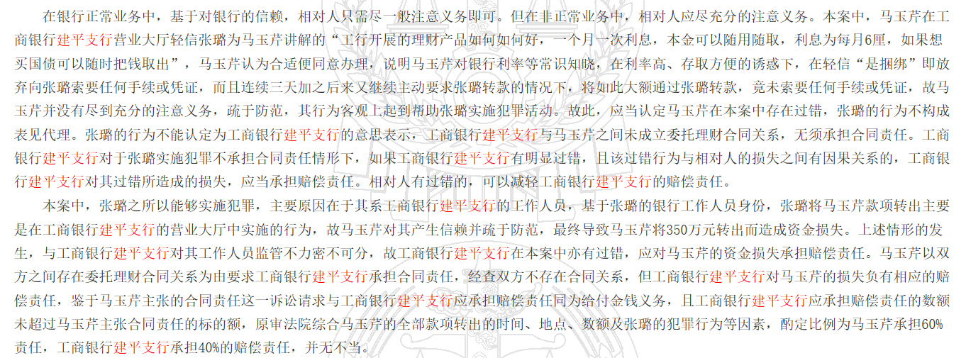 一肖一码100-准资料_时代资料解释定义_iso24.44.72.197