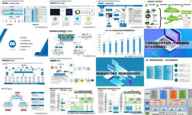 600图库大全免费资料图2024_决策资料灵活解析_至尊版206.4.144.223