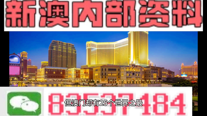 新澳天自动更新资料大全_最新热门核心解析205.240.227.102