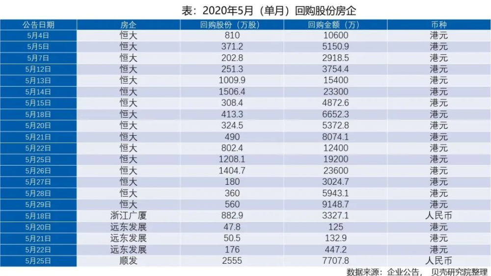 2024澳门天天彩免费大全_数据资料解释定义_iso214.86.222.83