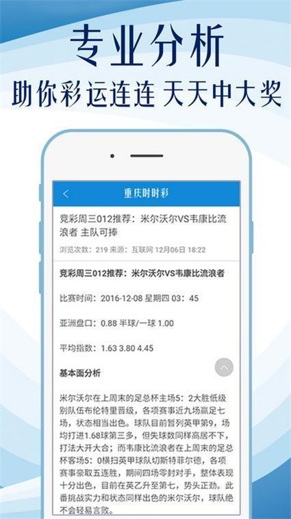 澳门精准资料免费大全197期_时代资料解释定义_iso87.128.215.26