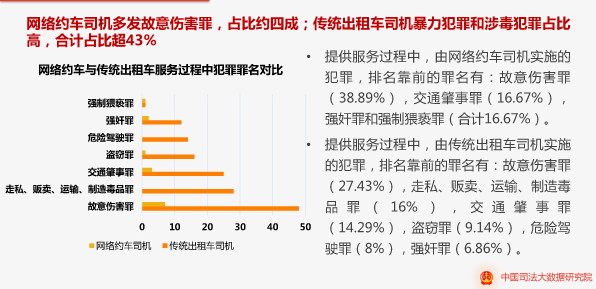 最准一码一肖100%精准管家婆_数据资料解释落实_V136.100.161.76