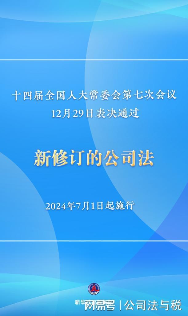 新澳今天最新资料_决策资料可信落实_战略版174.55.95.130