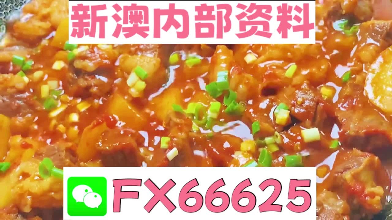 新奥门特免费资料大全198期_最新核心灵活解析_至尊版100.152.87.16