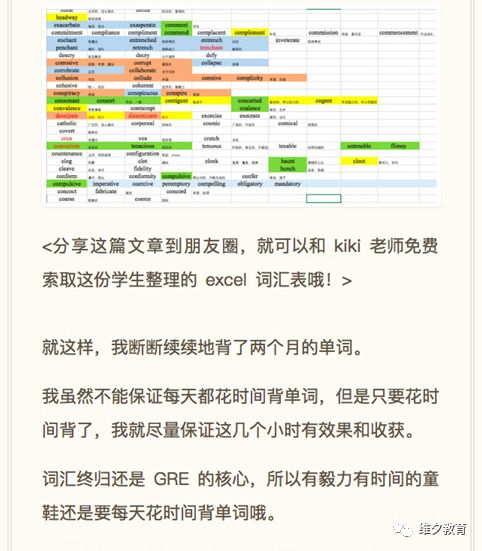 澳门必中一码内部公开发布_决策资料灵活解析_至尊版130.166.236.154