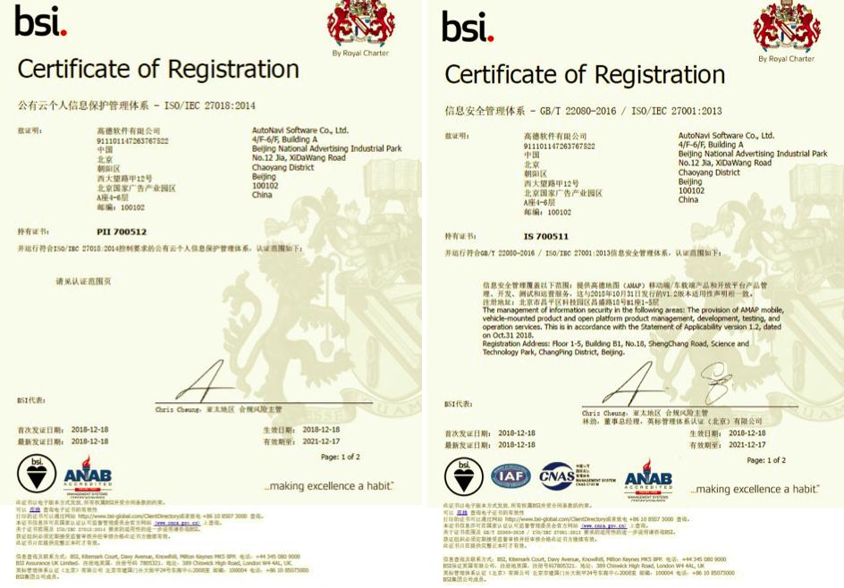 2024香港港六开奖记录_数据资料解释定义_iso188.176.210.52