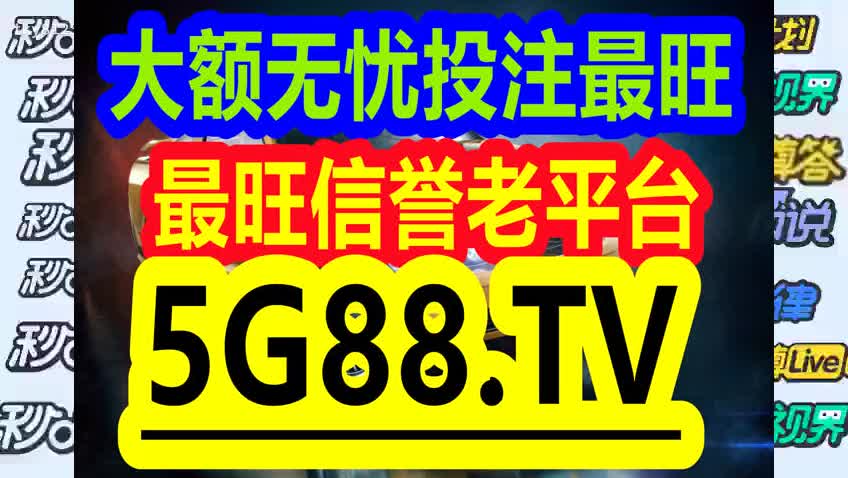 管家婆一码一肖必开_动态词语核心解析207.215.39.75