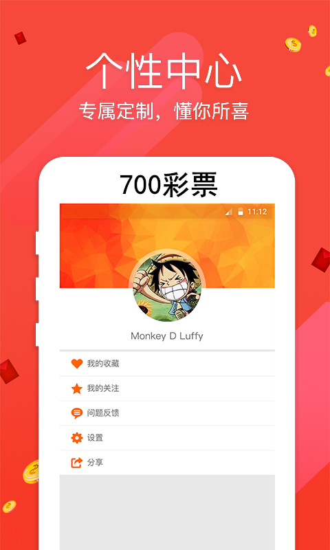 7777788888新版跑狗_最新热门解答落实_iPhone179.53.245.131