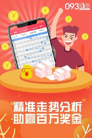 7777788888王中王中特_准确资料核心解析112.164.29.191