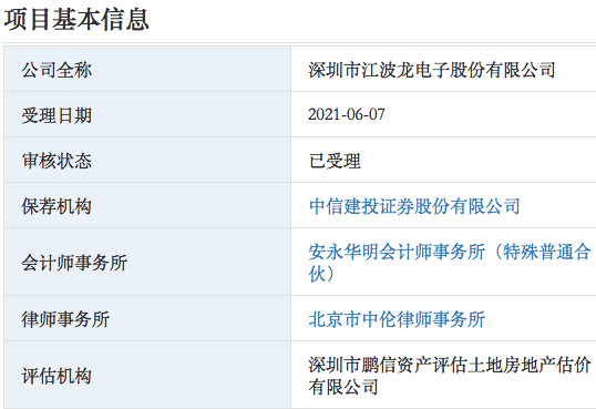 最新澳门资料_决策资料核心落实_BT33.243.40.40