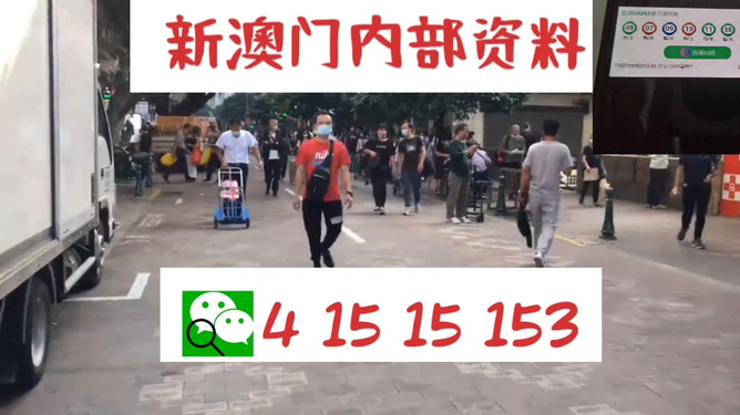 澳门一码精准必中大公开_最新答案理解落实_bbs215.113.232.227