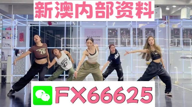 澳门王中王100%的资料2024_全面解答解释定义_iso45.200.215.173