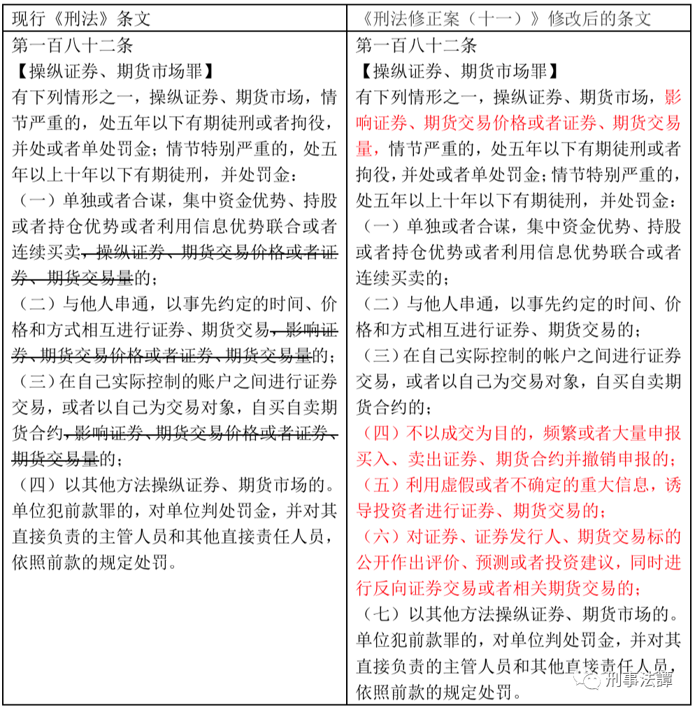 2024新澳门全年九肖资料_效率资料解释落实_V239.99.114.220