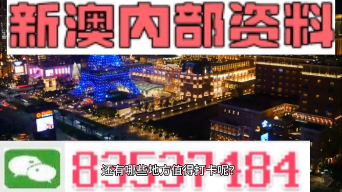 澳门精准免费资料大全179_最佳精选动态解析_vip35.243.139.65