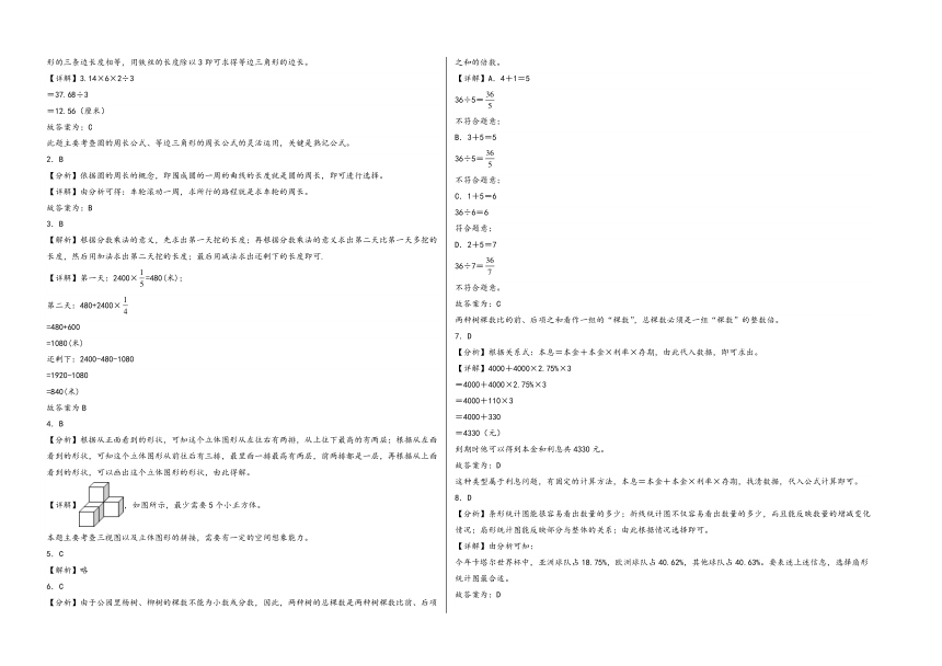 2024澳门今天晚上开什么生肖啊_最新答案可信落实_战略版160.75.191.165