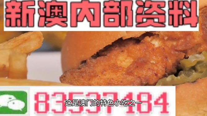 2024年11月2日 第110页