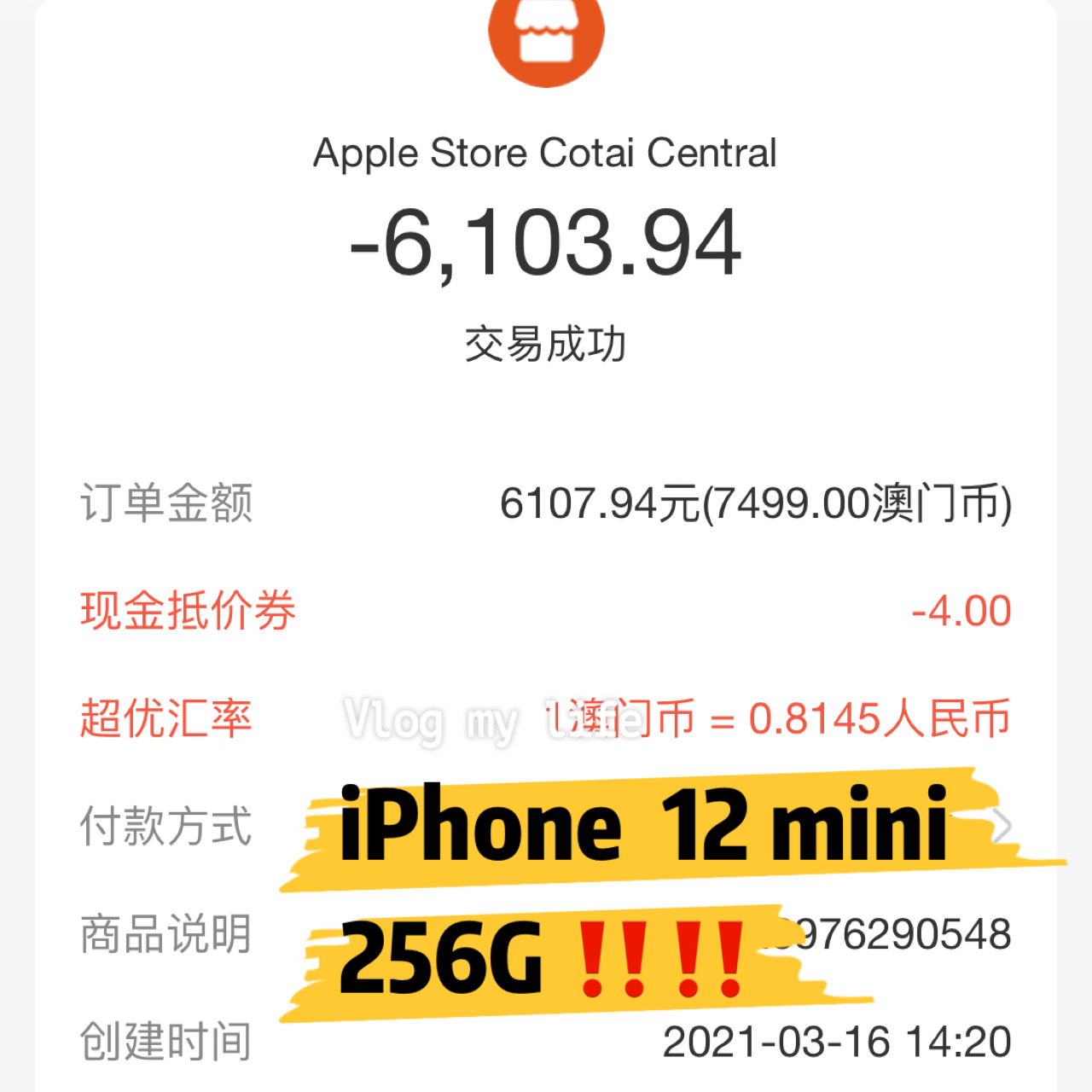 2O24澳门开奖结果王中王_时代资料解答落实_iPhone216.121.22.54