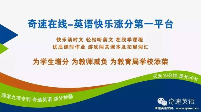 新澳精准资料免费提供353期期_决策资料关注落实_iPad155.202.140.179