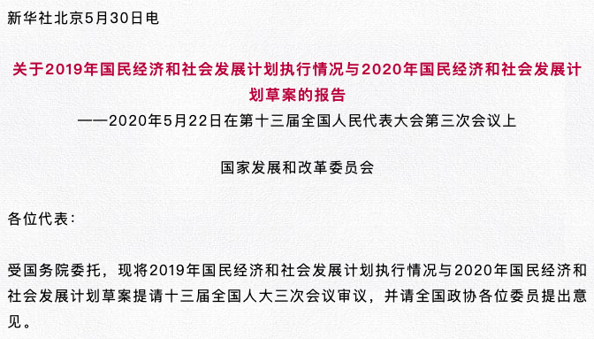 2024年11月2日 第17页