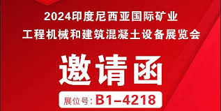 管家婆2024正版资料三八手_绝对经典理解落实_bbs210.154.120.164