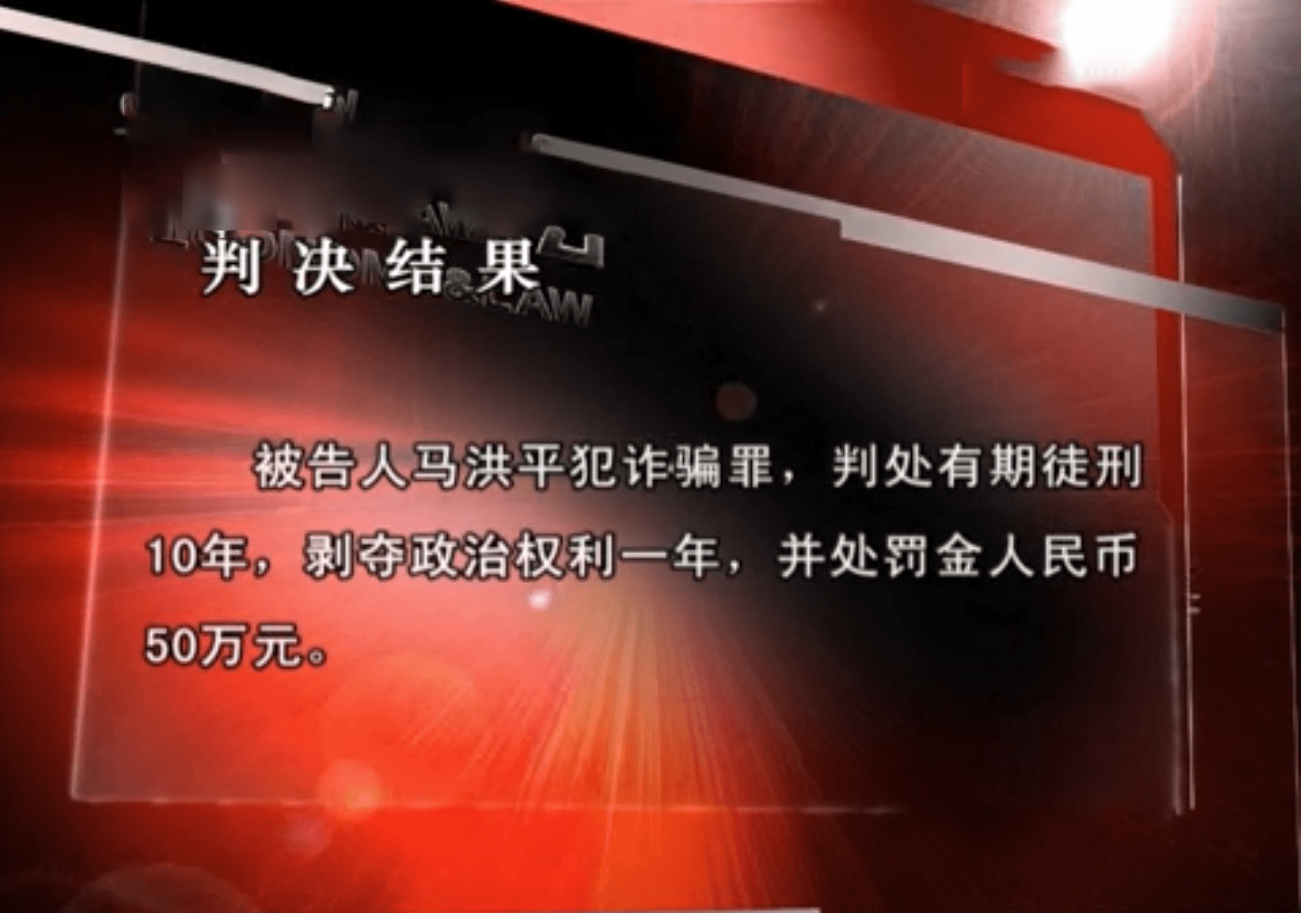 2024新澳历史开奖记录香港开_最新正品可信落实_战略版159.151.229.146