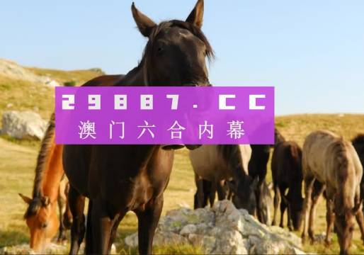 澳门管家婆一肖一码一中一开_最新答案核心关注_升级版242.179.180.120