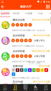 77777788888王中王中特亮点_全面解答理解落实_bbs72.97.31.3