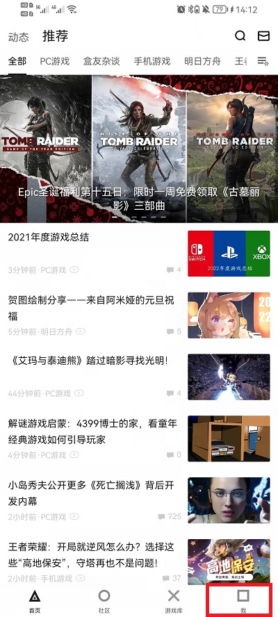 澳门六开奖结果2024开奖今晚_决策资料核心关注_升级版113.183.36.73