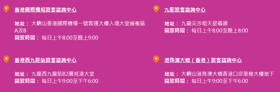 2024香港资料大全正新版_全面解答解剖落实_尊贵版237.59.87.166