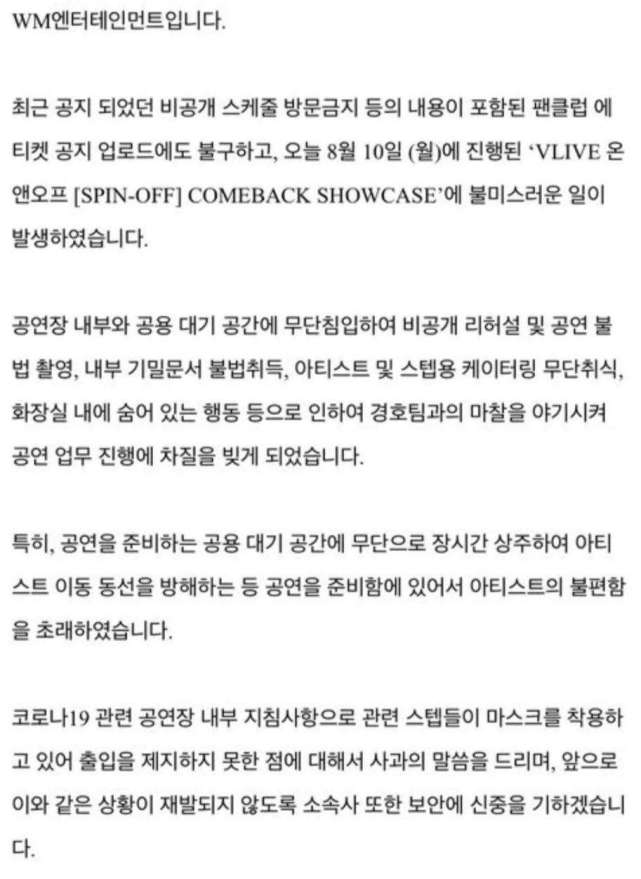 新澳内部资料精准一码波色表_决策资料解答落实_iPhone150.67.108.175