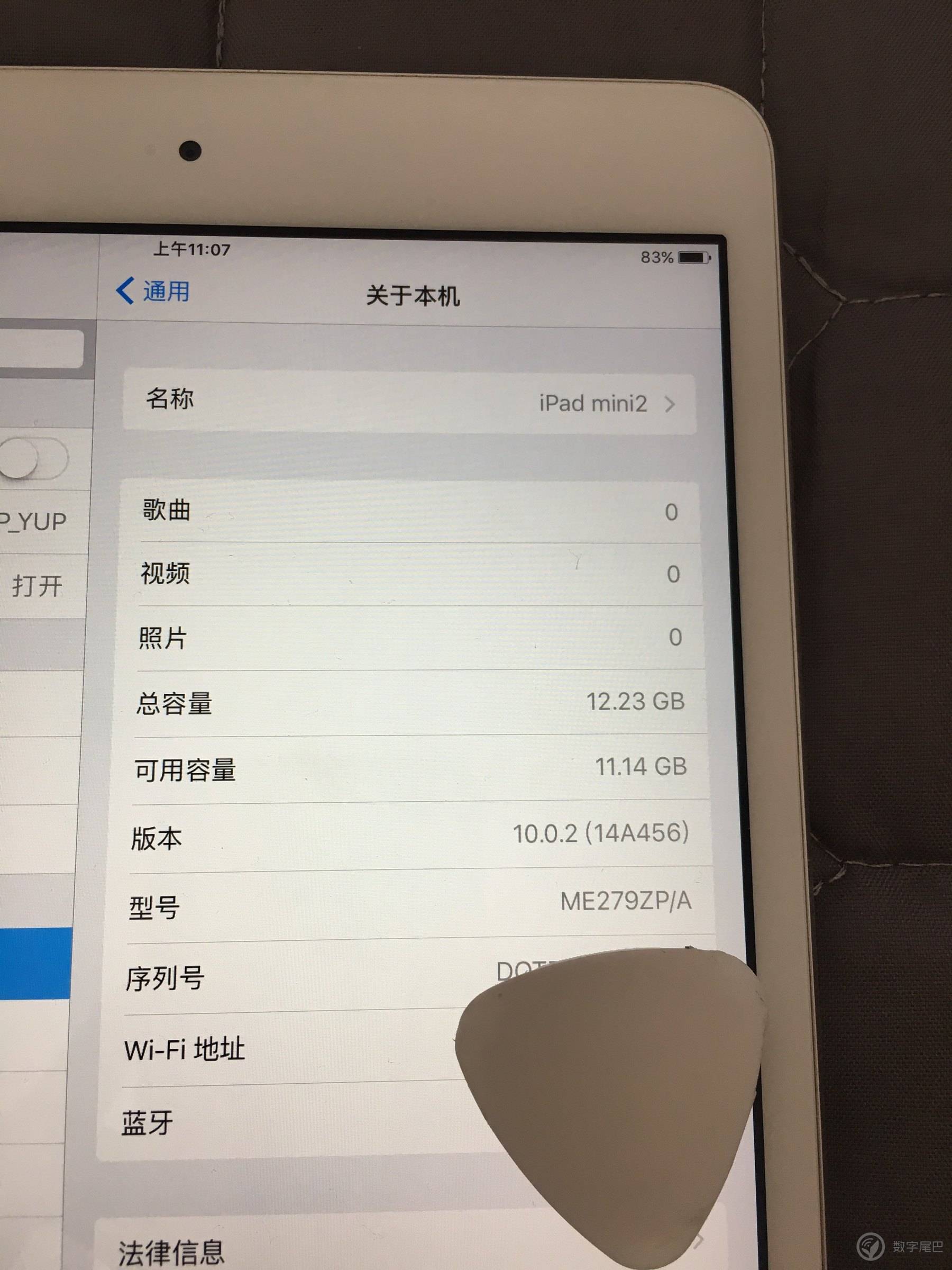 2024新澳门六长期免费公开_数据资料关注落实_iPad14.75.170.113