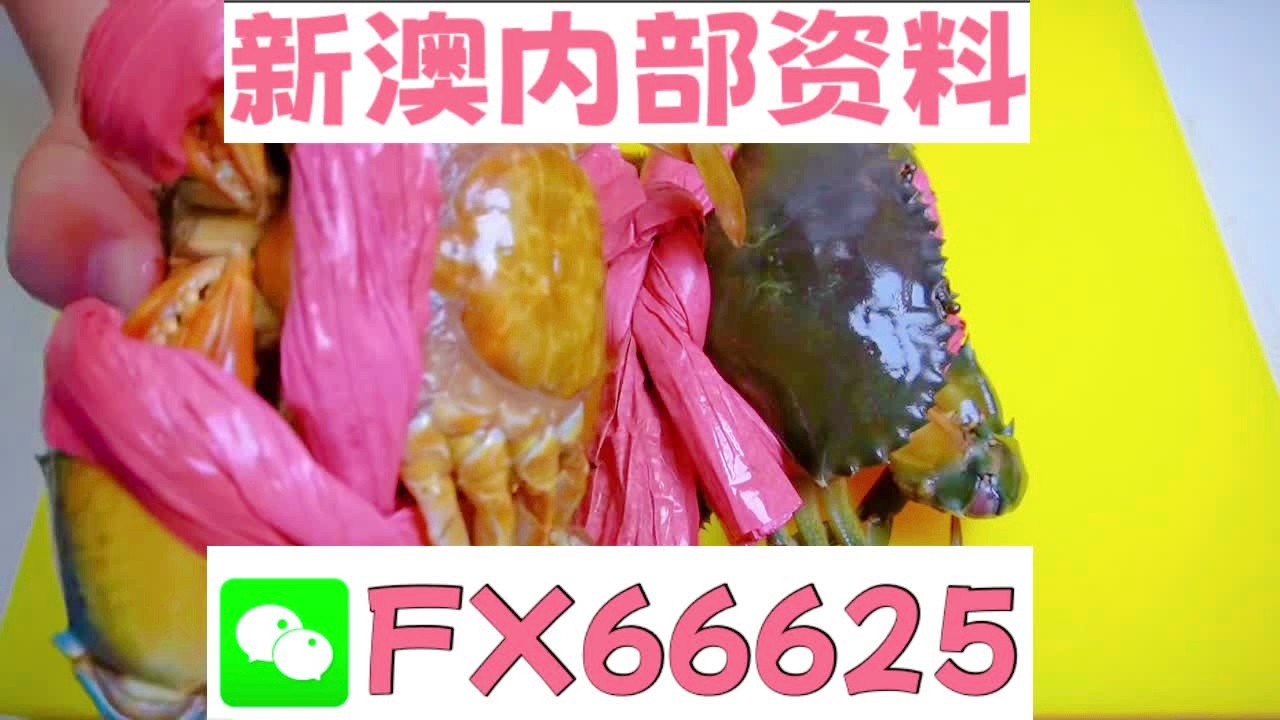 2024新澳免费资料大全_准确资料核心关注_升级版121.85.73.124