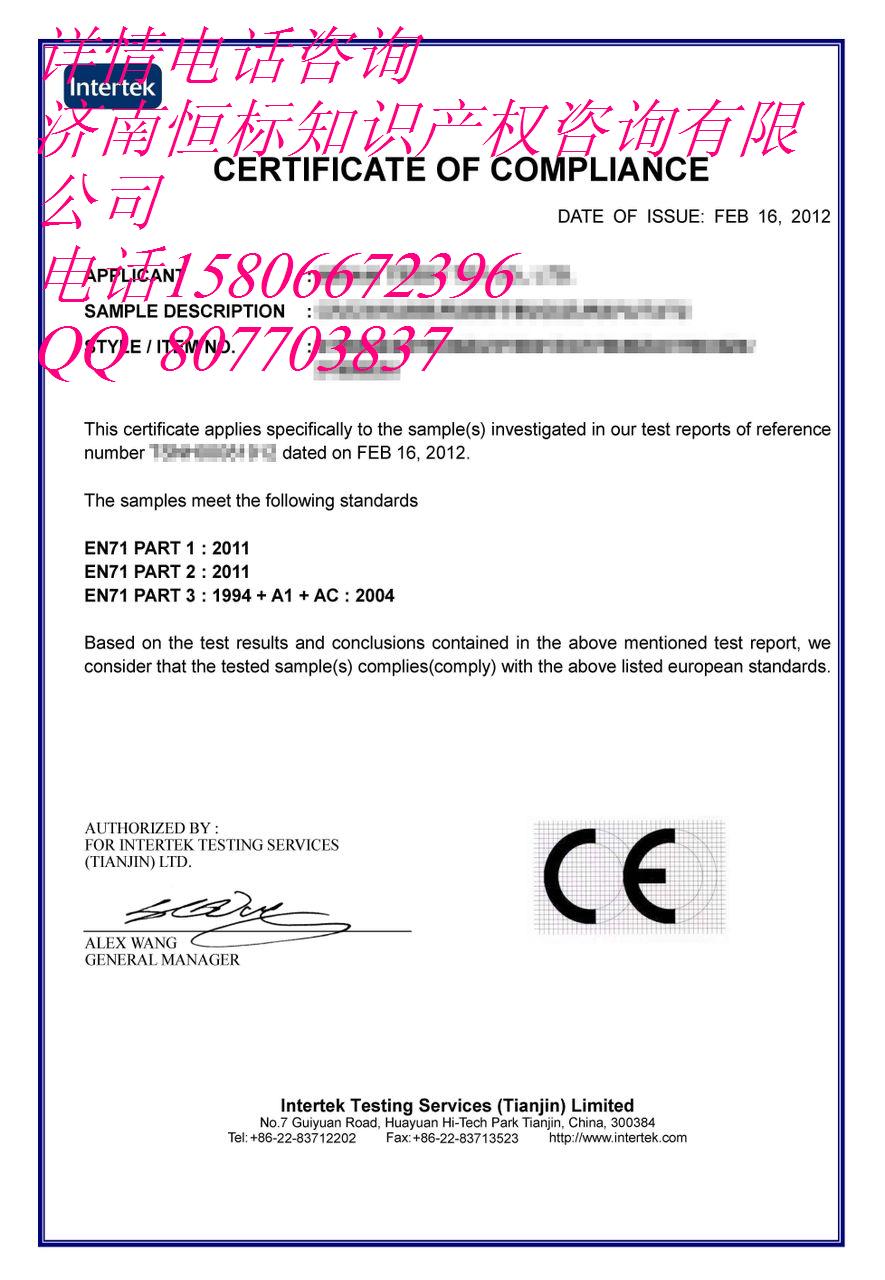 2024香港正版资料免费大全精准_最新正品解释定义_iso194.157.152.105