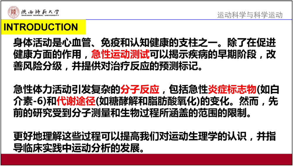 2024新澳门六长期免费公开_决策资料理解落实_bbs242.115.87.113