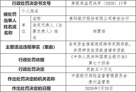 新澳门今日精准四肖_效率资料可信落实_战略版196.59.109.93