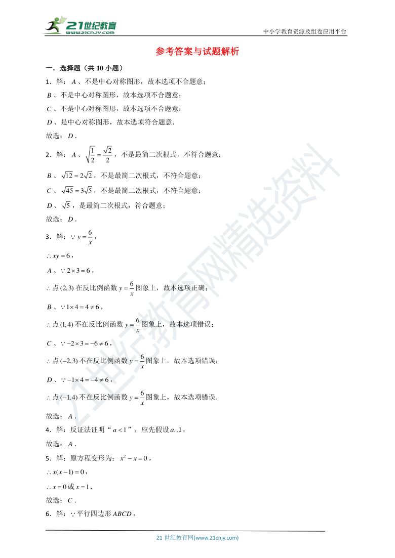 澳门广东八二站_最佳精选核心解析251.76.52.214